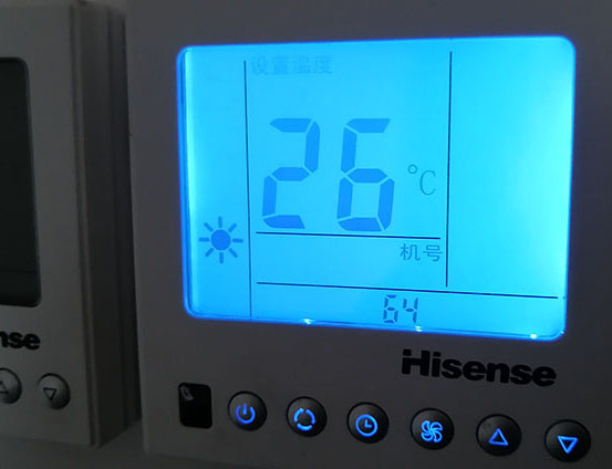 呼和浩特海信中央空调维修电话在哪里找